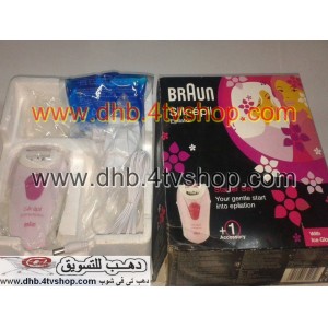 ماكينة ازالة شعر براون سيلكابيل 2 جزىء ملقاط سرعتين braun silk epil 